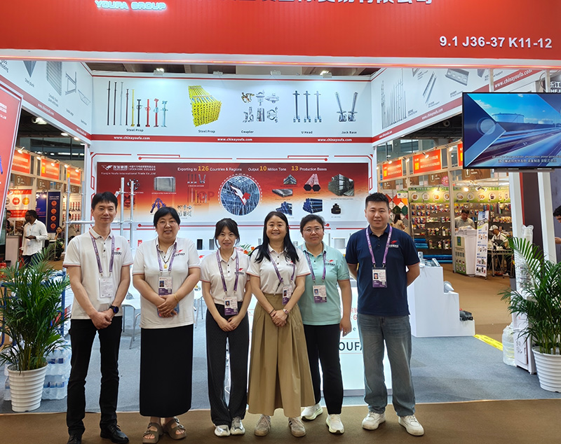 Canton Fair