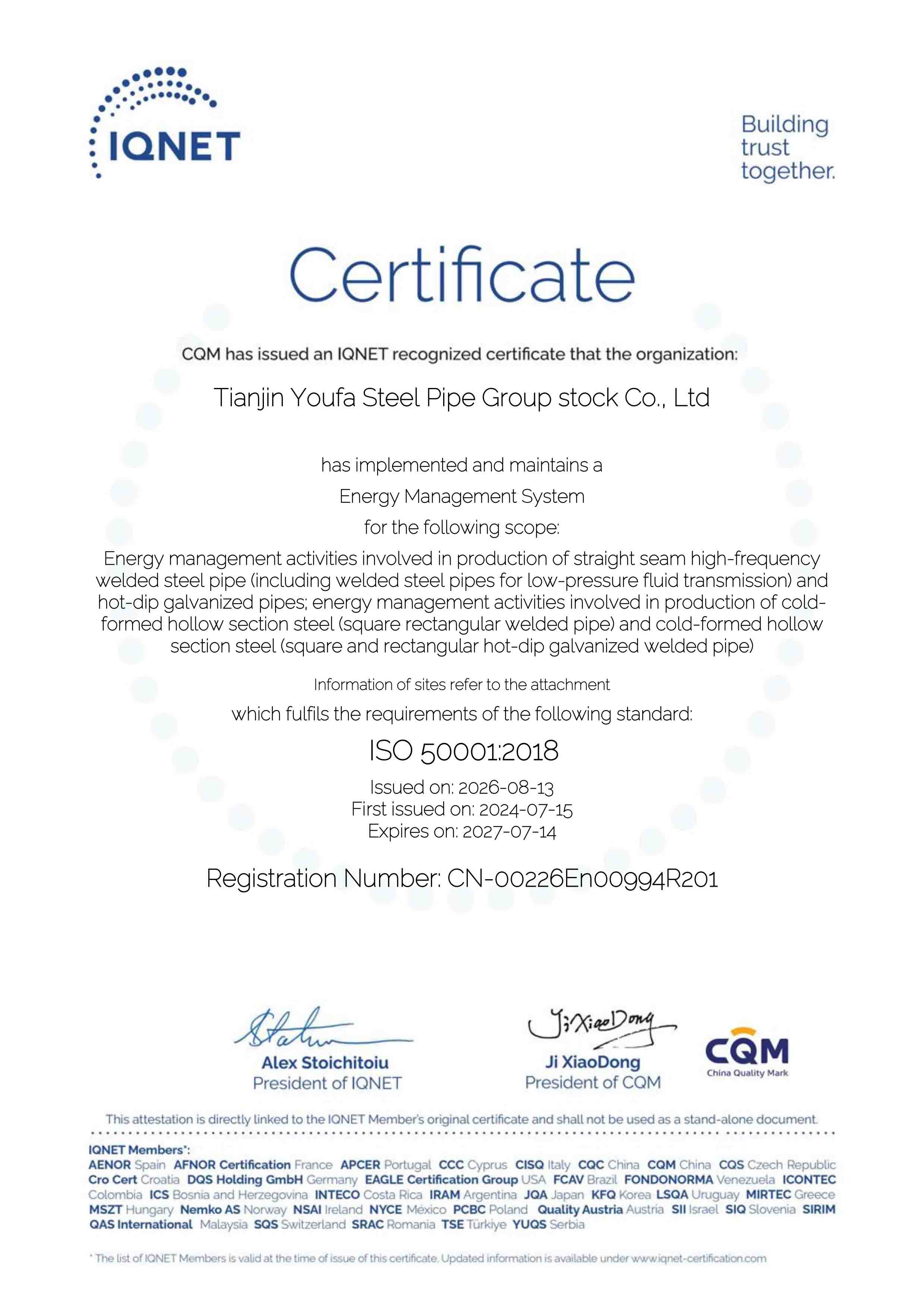 ISO 5001_00226En00994R201(1)证书-1