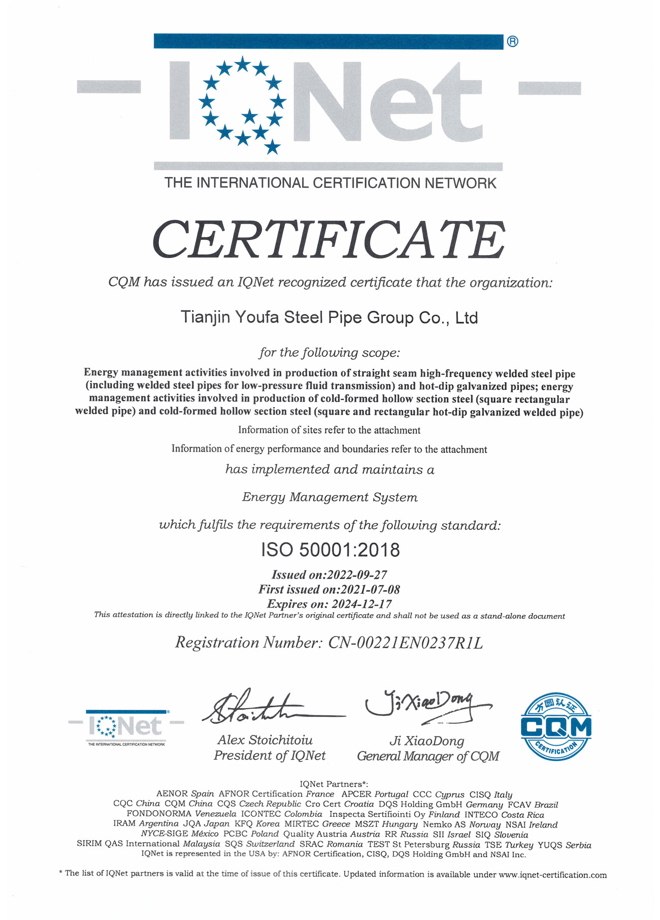 ISO50001 