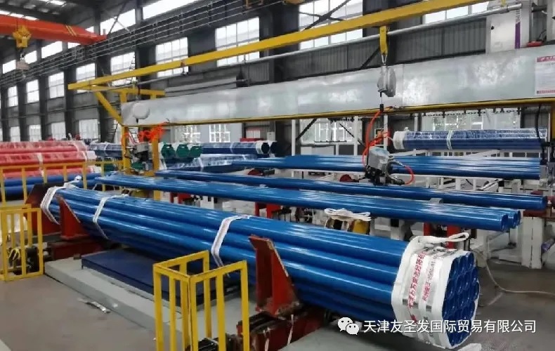 I-YOUFA PLASTIC COATED PIPE