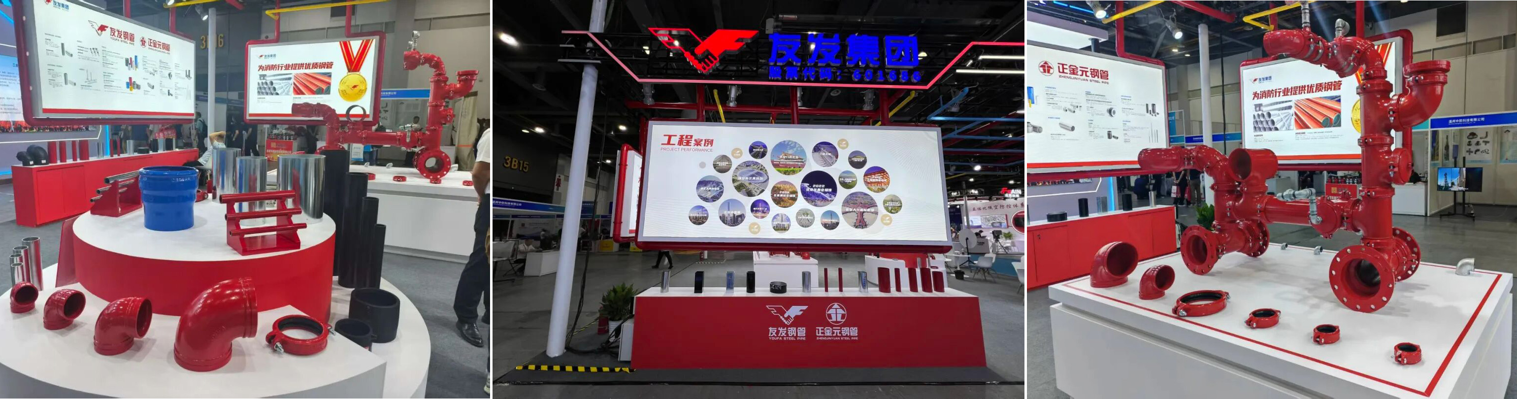 Youfa fire sprinkler products