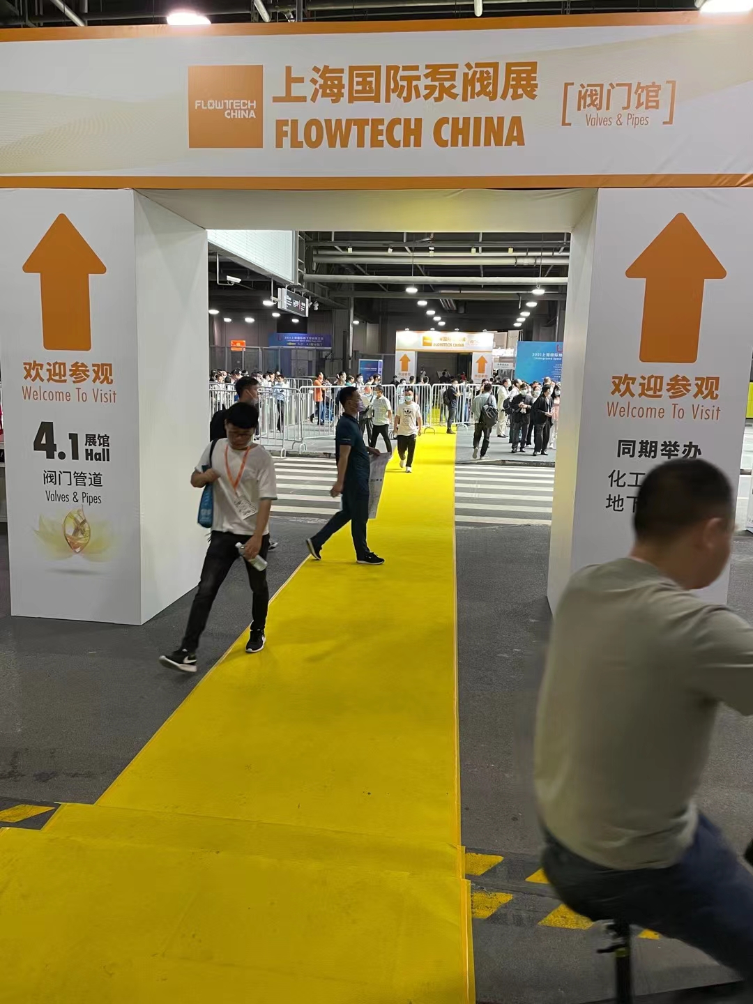 flowtech סין
