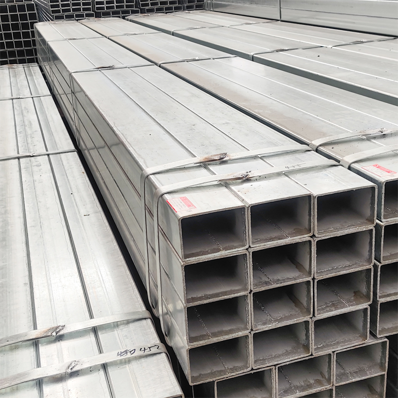 galvanized rhs steel pipe